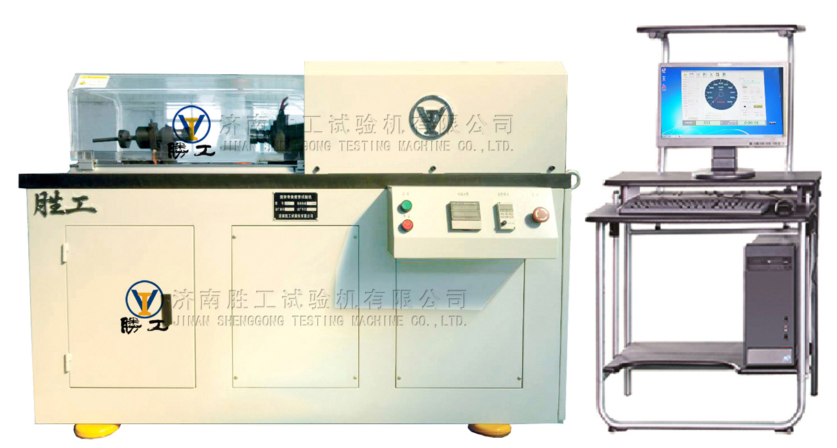 微机控制旋转弯曲疲劳试验机